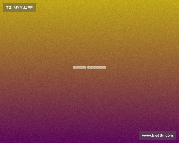 新赛季足球转会盘点 聚焦重磅签约与球队阵容调整