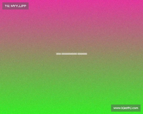 泪目时刻 若塔遗孀受邀观战葡超超级杯 全场球迷起立致敬