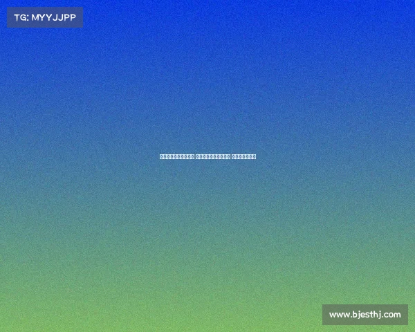 热刺欧超杯大名单公布 里沙利松帕利尼亚入选 麦迪逊因伤缺阵