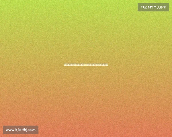 足球俱乐部引援交易新动态大盘点 聚焦夏季转会市场热潮与潜力球员