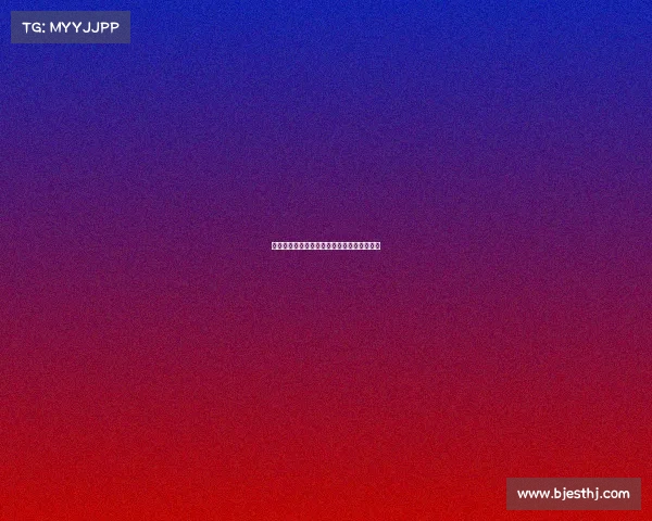 马卡：奥尔莫伤缺训练仍有望入甘伯杯大名单