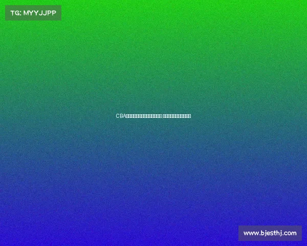 CBA赛场上的巅峰时刻绝杀瞬间回顾 激动人心的篮球传奇故事