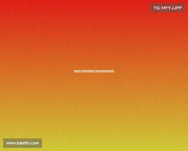 英雄联盟S赛闭幕式精彩回顾 全球电竞巅峰对决完美落幕