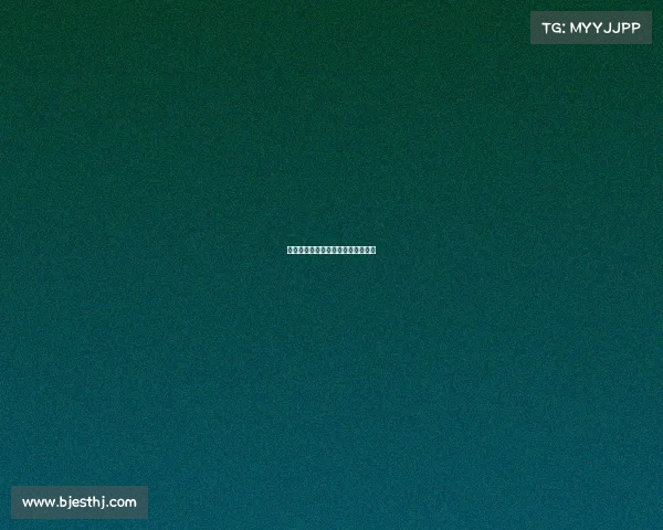 西甲越位争议:裁判风波与球迷热议