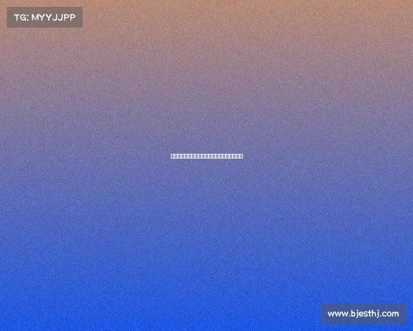 足球转会市场风险管理策略研究与实施路径探索