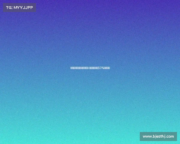 雷尼尔即将加盟米内罗竞技 皇马希望获得50%转售分成