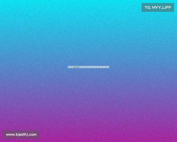 轻松预订NBA门票攻略畅享篮球盛宴快速获取心仪赛事座位 轻松预订NBA门票攻略畅享篮球盛宴快速获取心仪赛事座位