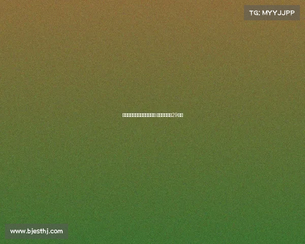 马竞举办大都会球场之夜活动 成人票价仅需29欧元