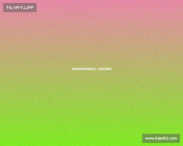 萨拉赫破门失点加克波双响利物浦3-2险胜毕尔巴鄂竞技