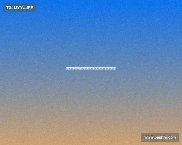 黄牌制度在足球比赛中的重要性与影响分析:公平性、纪律性及策略性探讨 黄牌制度在足球比赛中的重要性与影响分析:公平性、纪律性及策略性探讨